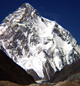 K2, fjellet som tok liv. Foto: Pakistan Tourism Office.