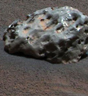 Au? Foto: NASA.